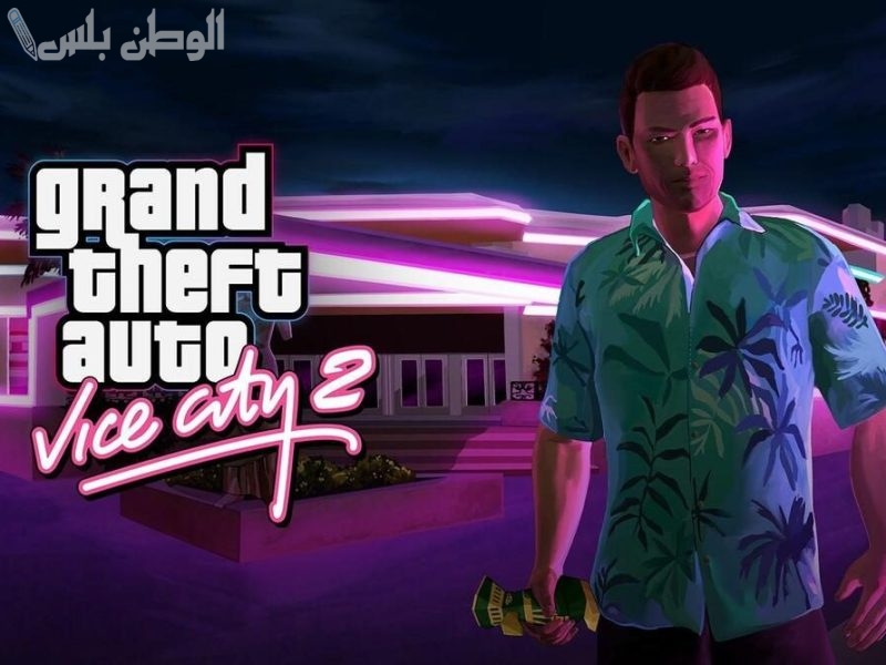 شفرات جاتا فايس سيتي