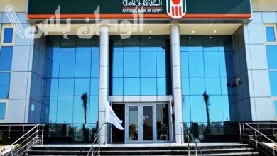 شهادات البنك الأهلي