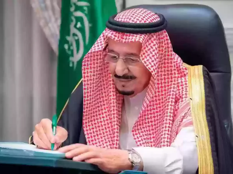 صرف المكرمة الملكية رمضان