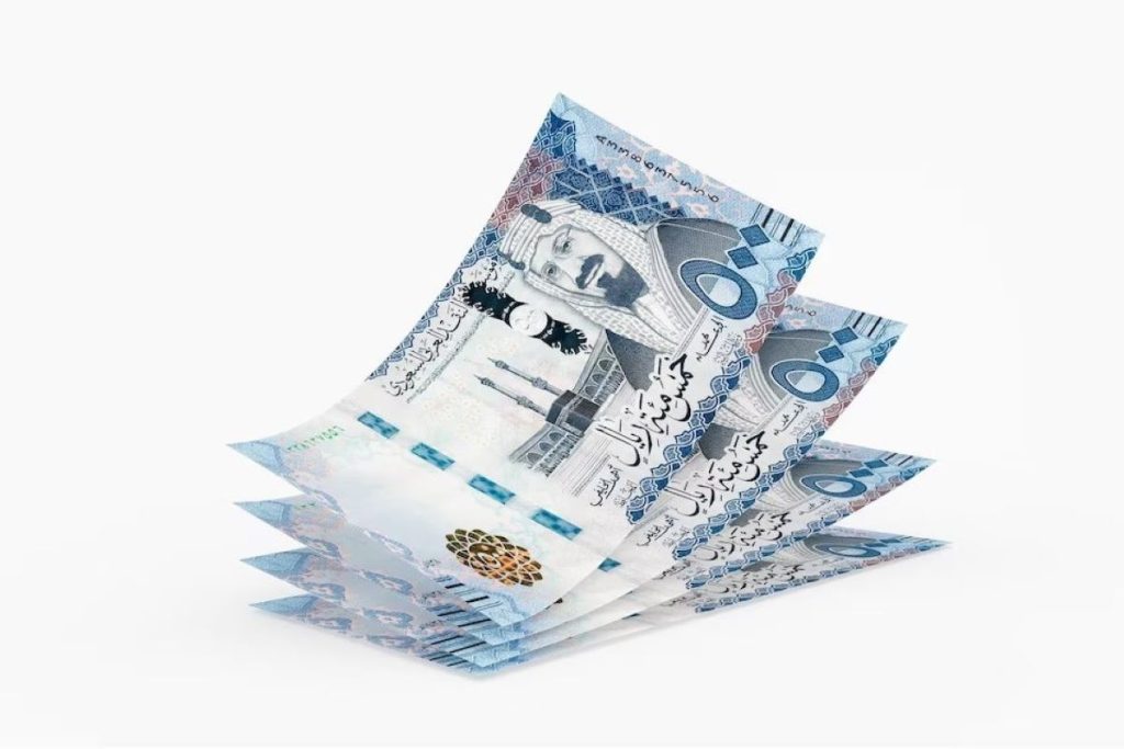 صرف راتبين بداية من