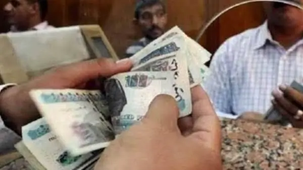صرف معاشات فبراير 2025