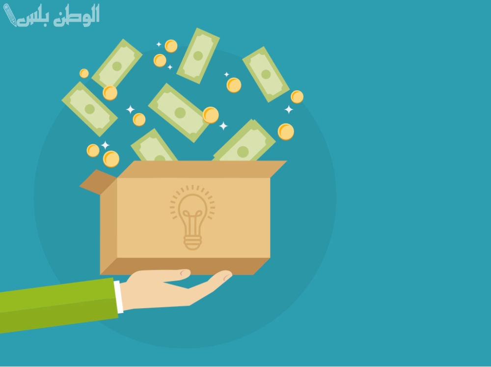صندوق الاستثمار