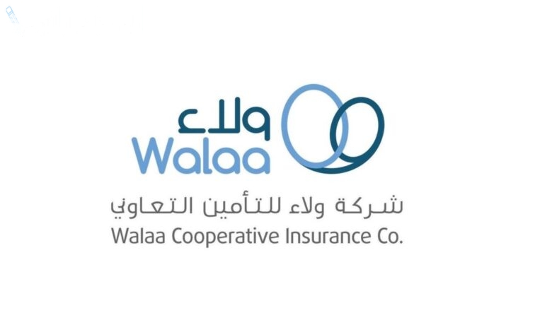 طباعة وثيقة تأمين ولاء