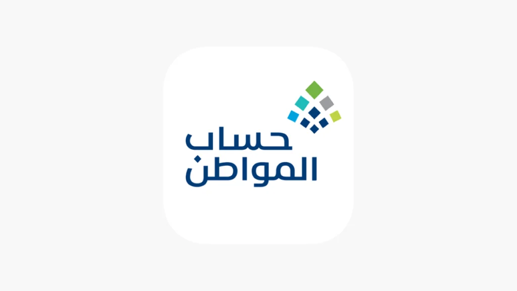 طريقة إرفاق عقد إيجار