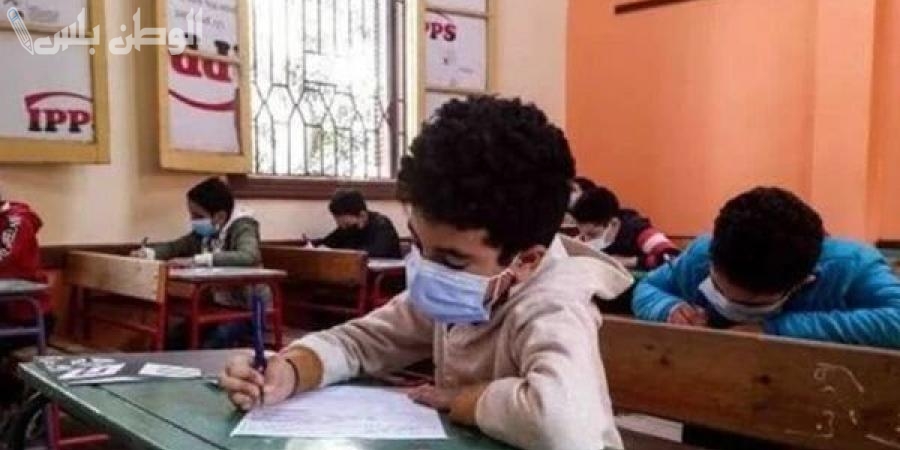 طريقة الاستعلام عن نتائج