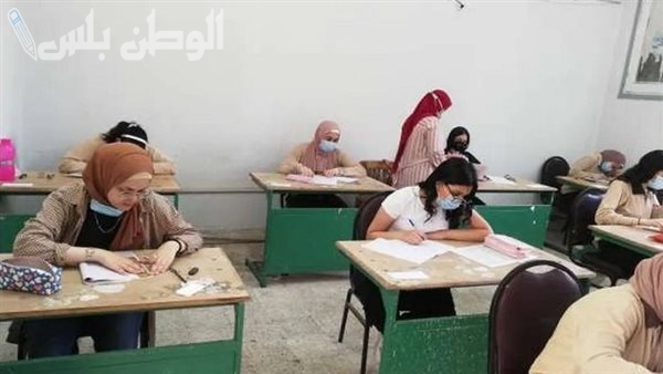 طريقة الاستعلام عن نتيجة
