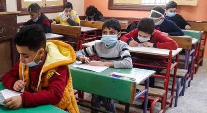 طريقة الاستعلام عن نتيجة
