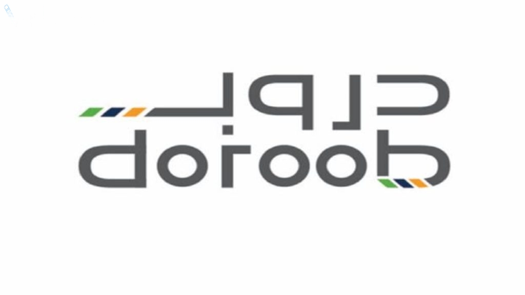 طريقة التسجيل في منصة