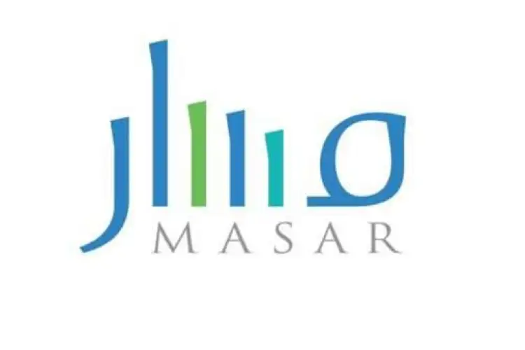 طريقة التسجيل في منصة
