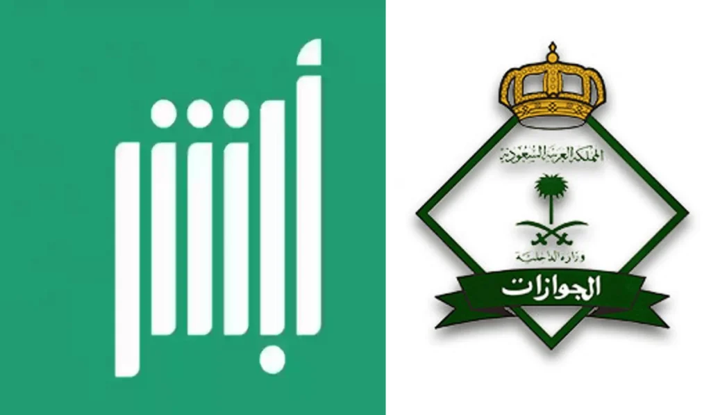 طريقة التسجيل في نظام