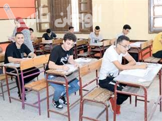 طريقة التقديم على امتحانات