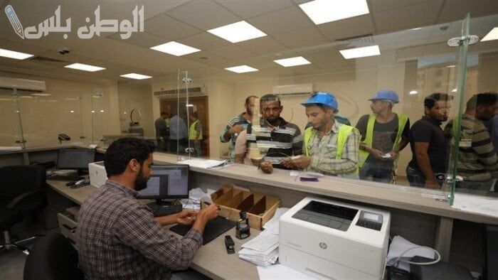 طريقة التسجيل في منحة العمالة غير المنتظمة 2025 بالرقم القومي والأوراق المطلوبة للحصول على المنحة