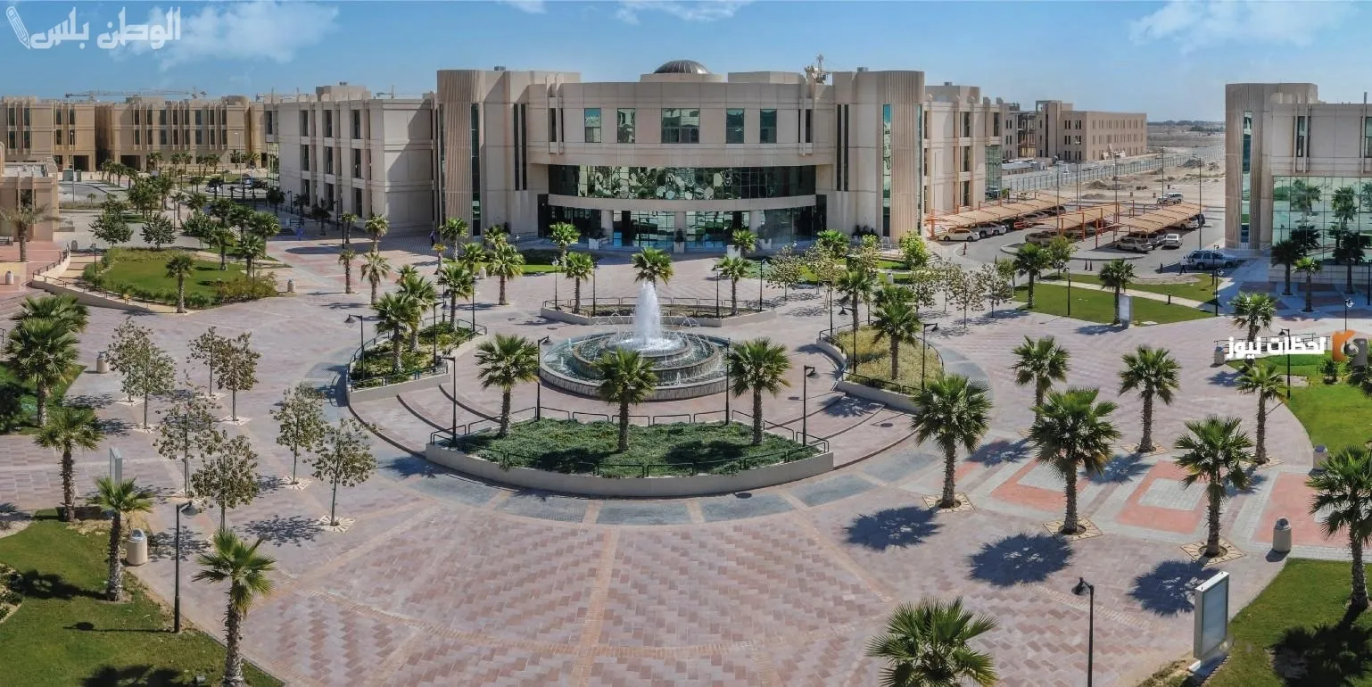طريقة الدخول على بلاك بورد جامعة الدمام