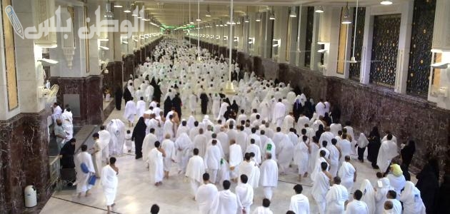 طريقة السعي بين الصفا