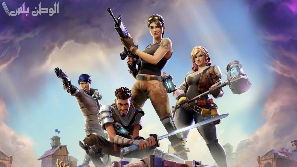 طريقة تحميل لعبة فورتي