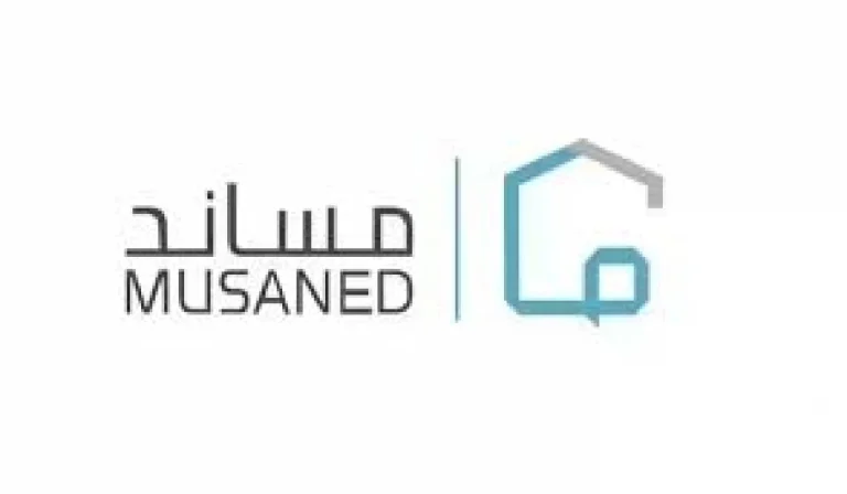 بخطوات سهلة | طريقة تحويل أجر عامل إلكترونيًا عبر منصة مساند 2025