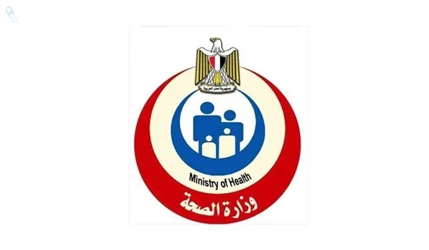 طريقة تعديل موعد الكشف الطبي في الصحة والسكان
