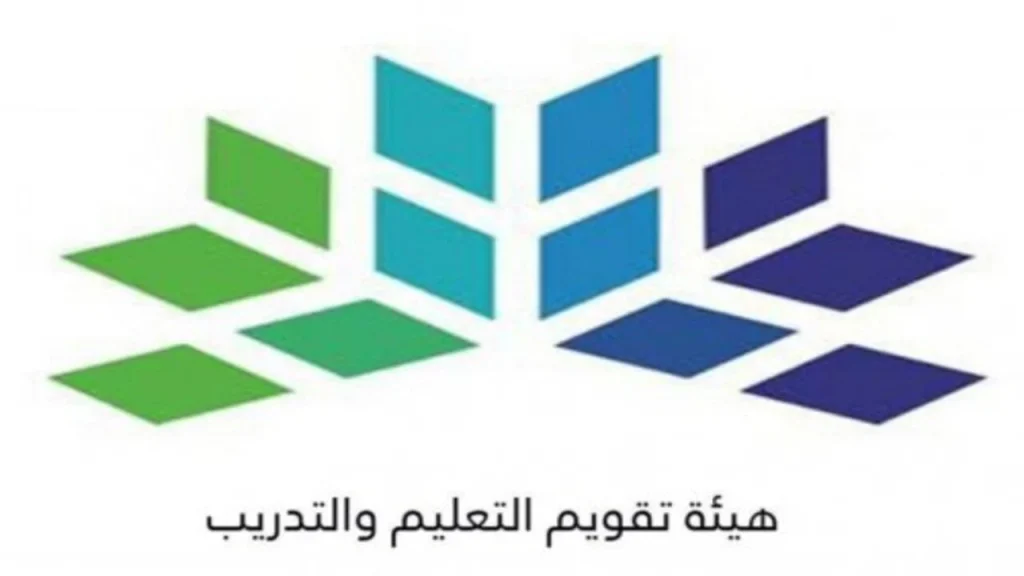 طريقة تقديم طلب الحصول