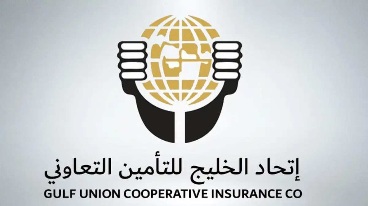 طريقة تمديد تأمين زيارة عائلية اتحاد الخليج