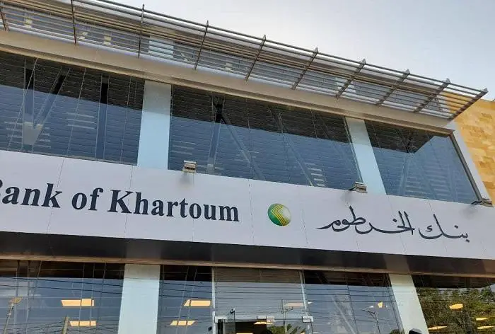 طريقة فتح حساب بنكك