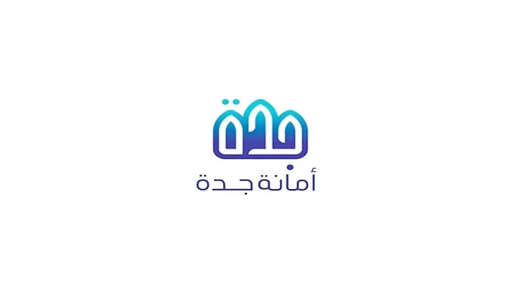 طريقة للاستعلام عن معاملة