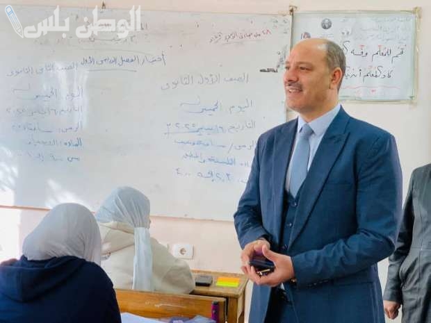 ظهور نتائج المرحلة الابتدائية