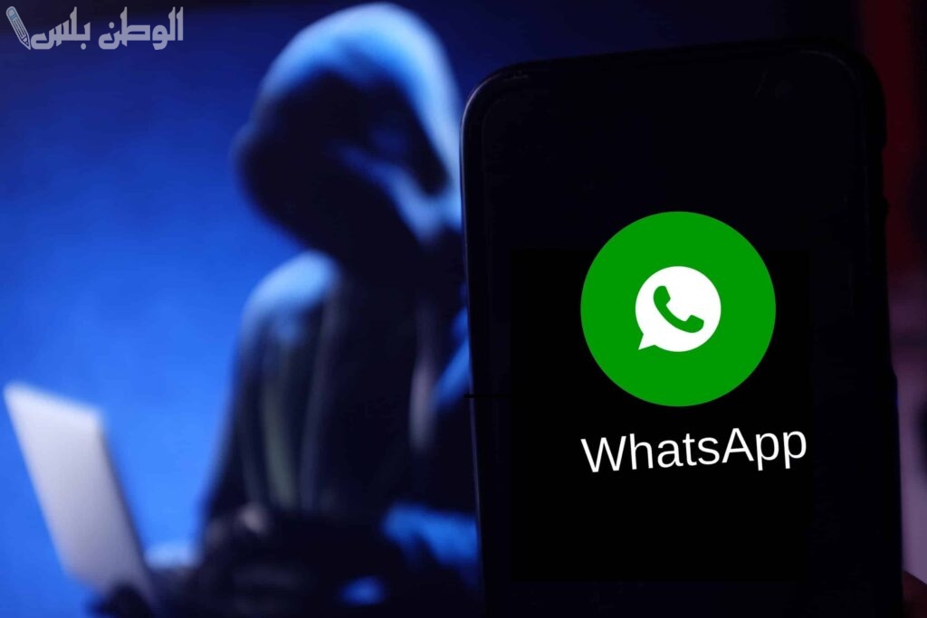 علامات اختراق الواتس آب