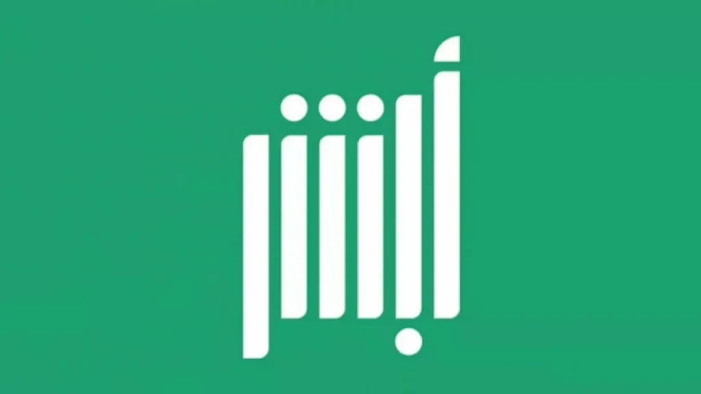 فرص توظيف على منصة