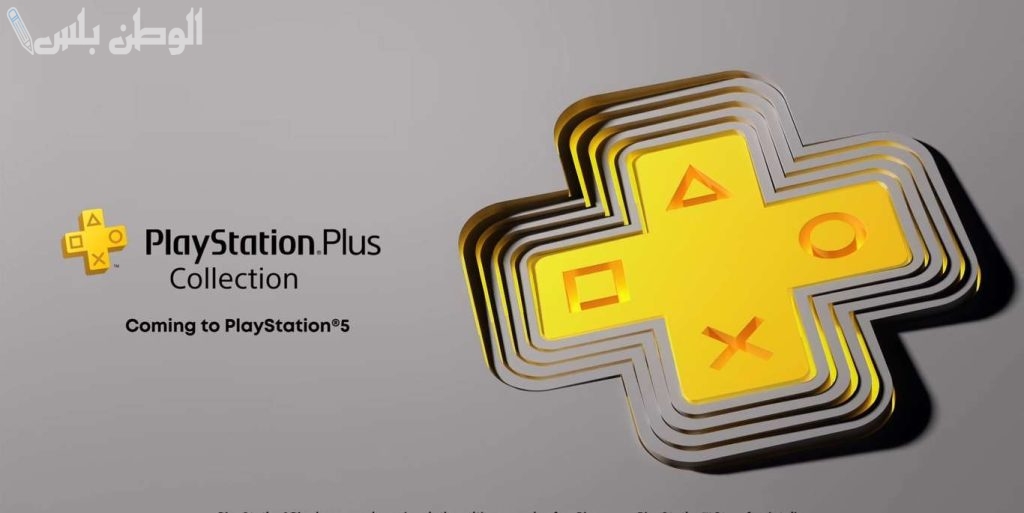 قائمة ألعاب PS Plus