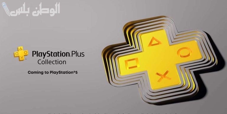 سارع بالتجربة.. تحديد قائمة الألعاب المجانية في أبريل على PS Plus 3 للشهر القادم