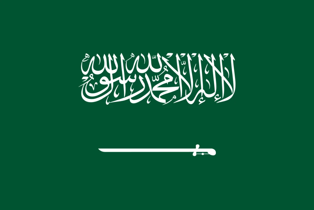 قائمة بجميع الاجازات في