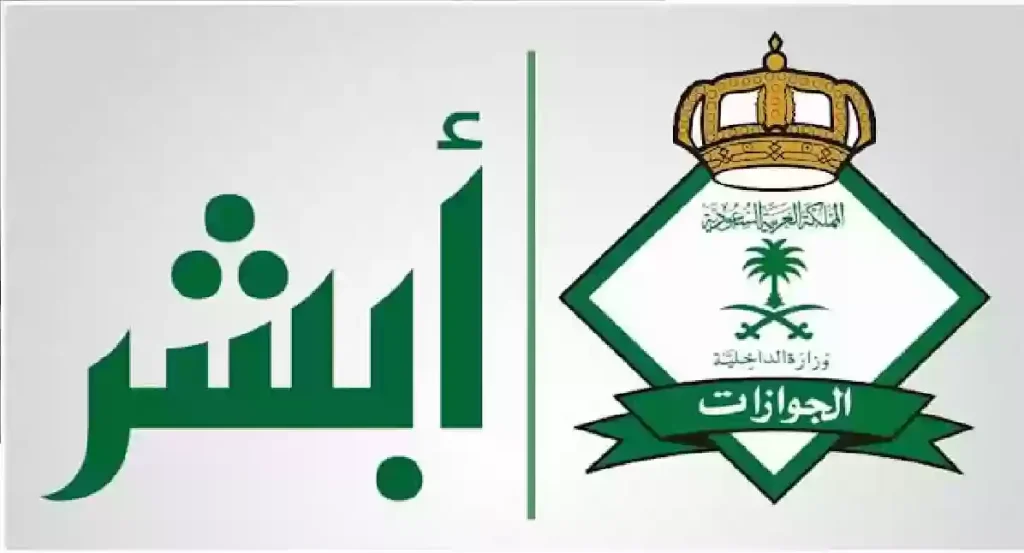 قرار جديد يغير مستقبل