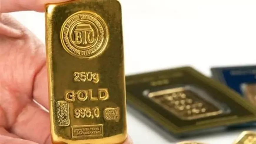 كم أسعار سبائك الذهب