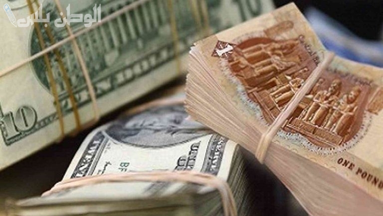 انخفاض سعر الدولار في السوق السوداء: بكم الجنيه أمام الدولار في البنك المركزي والسوق الموازي اليوم
