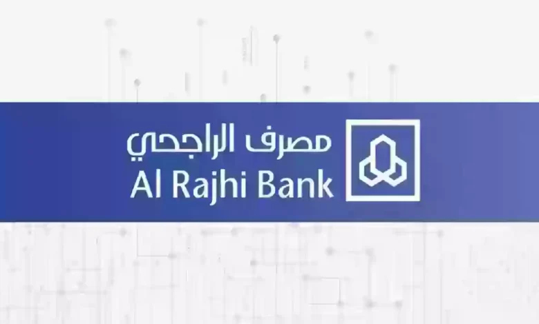 كم رسوم تحويل الأموال