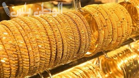 كم سعر قنطار الذهب