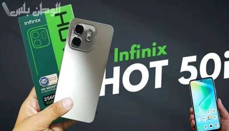 كم سعر هاتف Infinix