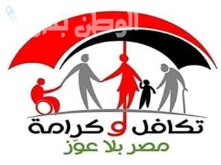 كم مدة استخراج فيزا