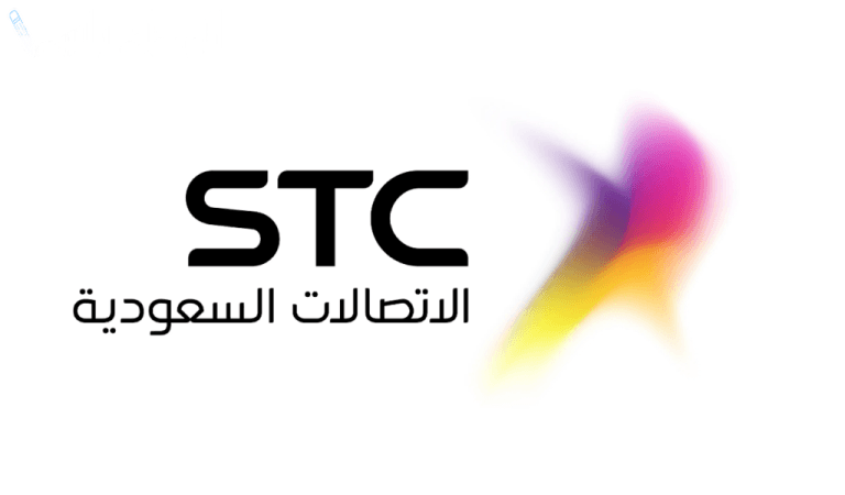 كيف الغي جميع الخدمات سوا 1446 كم رقم الغاء خدمات التي تخصم من رصيد جوالك STC