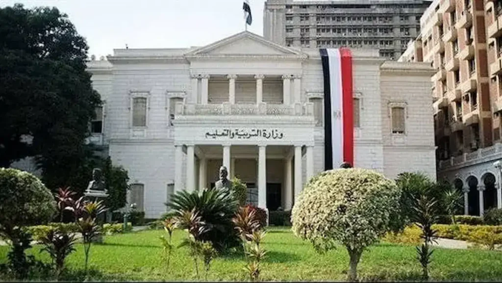 كيفية التسجيل في مسابقة