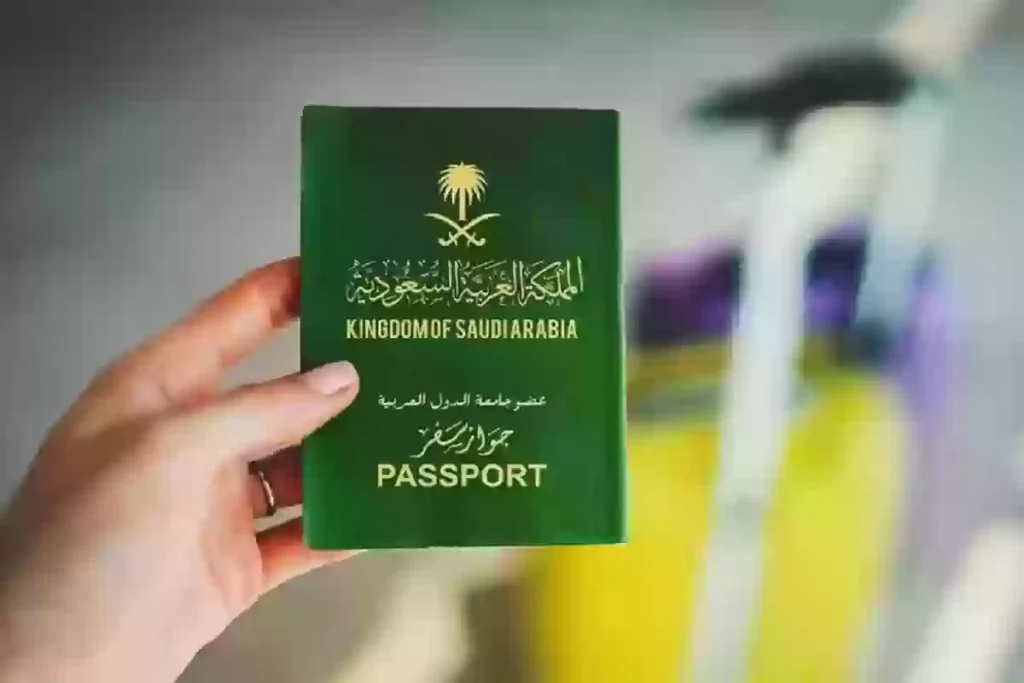 كيفية التقديم على تأشيرة