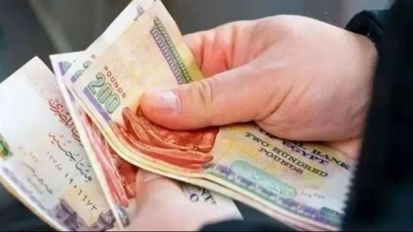 كيفية التقديم لمنحة العمالة