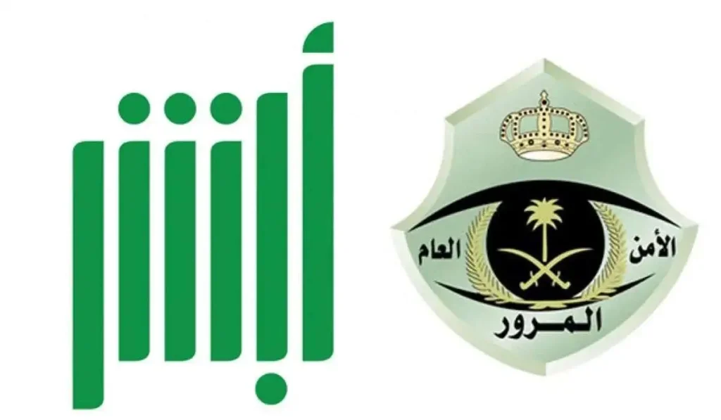 كيفية تجديد رخصة القيادة