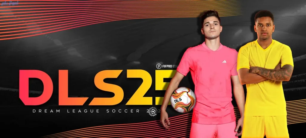 لعبة Dream League Soccer