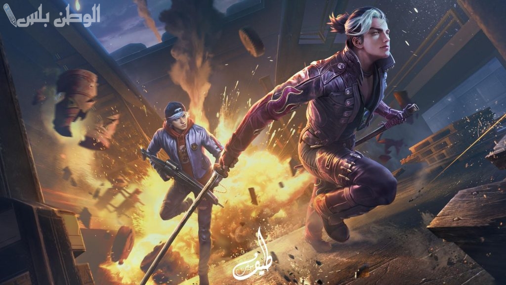 استبدال اكواد فري فاير: اعرف طريقة استبدال الكود FREE FIRE 2025 واستمتع بالمزيد من الجواهر المجانية