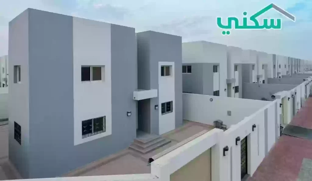 لماذا تأخر الدعم السكني