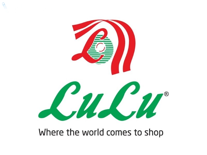 لولو هايبر عمان