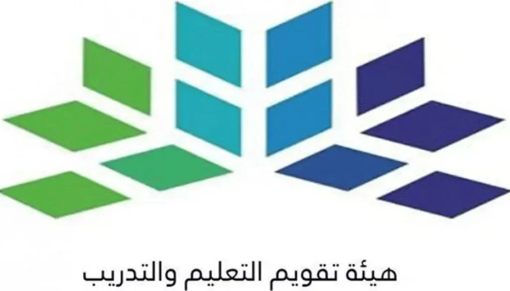 متى تطلع نتائج اختبار