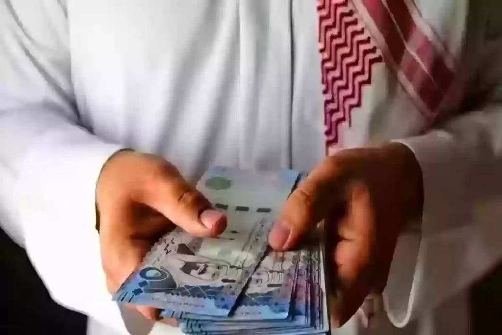 متى موعد صرف الرواتب