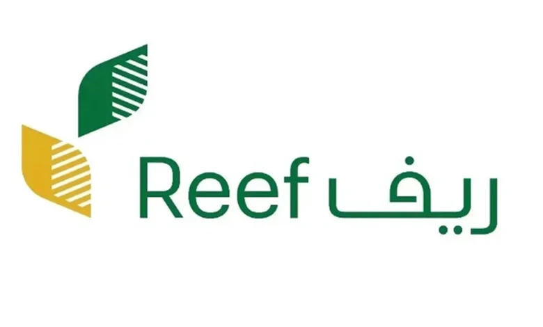 متى ينزل دعم ريف